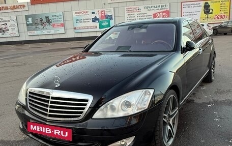 Mercedes-Benz S-Класс, 2008 год, 1 250 000 рублей, 10 фотография