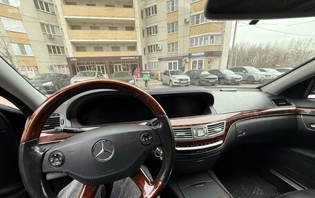Mercedes-Benz S-Класс, 2008 год, 1 250 000 рублей, 26 фотография