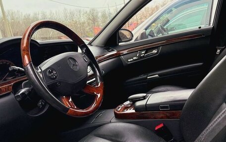 Mercedes-Benz S-Класс, 2008 год, 1 250 000 рублей, 32 фотография