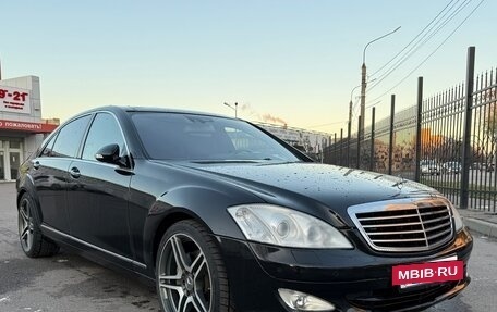Mercedes-Benz S-Класс, 2008 год, 1 250 000 рублей, 16 фотография