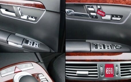 Mercedes-Benz S-Класс, 2008 год, 1 250 000 рублей, 29 фотография