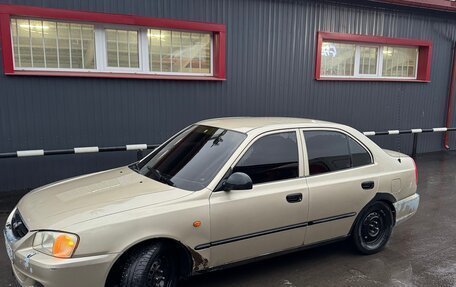 Hyundai Accent II, 2006 год, 250 000 рублей, 2 фотография