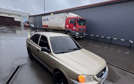 Hyundai Accent II, 2006 год, 250 000 рублей, 6 фотография