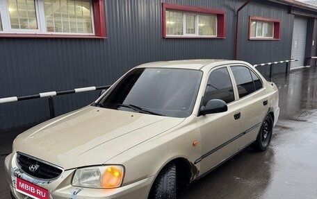 Hyundai Accent II, 2006 год, 250 000 рублей, 7 фотография