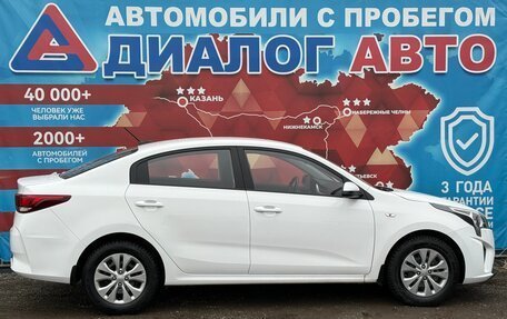 KIA Rio IV, 2021 год, 1 700 000 рублей, 2 фотография