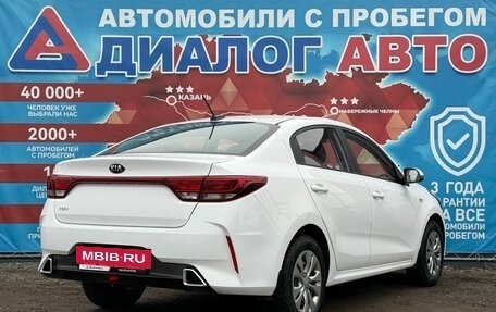 KIA Rio IV, 2021 год, 1 700 000 рублей, 3 фотография