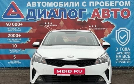 KIA Rio IV, 2021 год, 1 700 000 рублей, 8 фотография