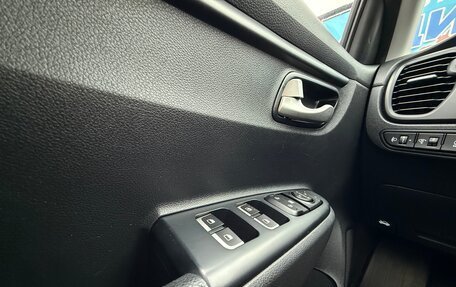 KIA Rio IV, 2021 год, 1 700 000 рублей, 14 фотография