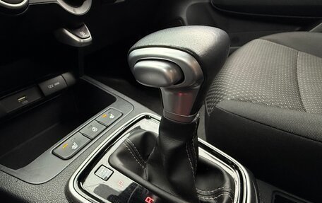 KIA Rio IV, 2021 год, 1 700 000 рублей, 17 фотография