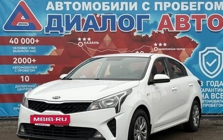 KIA Rio IV, 2021 год, 1 700 000 рублей, 7 фотография