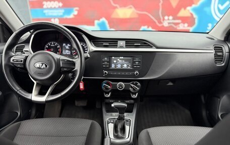 KIA Rio IV, 2021 год, 1 700 000 рублей, 22 фотография