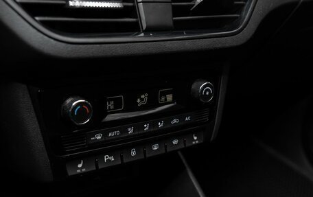 Volkswagen Polo VI (EU Market), 2020 год, 1 285 000 рублей, 12 фотография