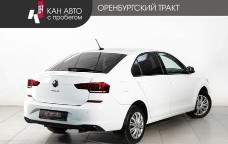 Volkswagen Polo VI (EU Market), 2020 год, 1 285 000 рублей, 3 фотография