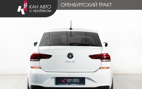 Volkswagen Polo VI (EU Market), 2020 год, 1 285 000 рублей, 4 фотография
