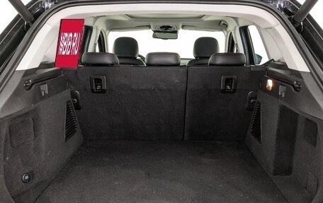 CheryExeed TXL, 2022 год, 1 500 000 рублей, 10 фотография