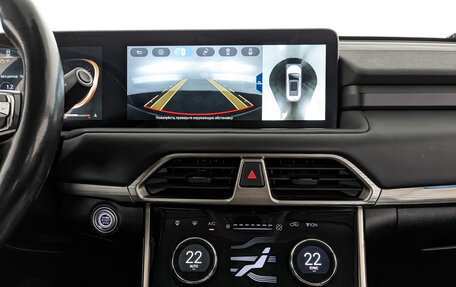 CheryExeed TXL, 2022 год, 1 500 000 рублей, 17 фотография