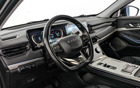 CheryExeed TXL, 2022 год, 1 500 000 рублей, 15 фотография