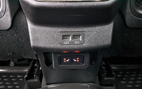 CheryExeed TXL, 2022 год, 1 500 000 рублей, 26 фотография