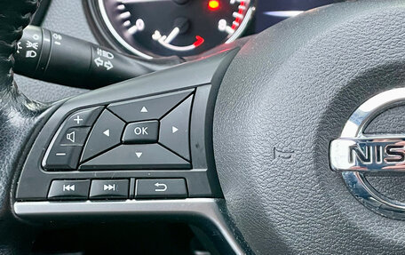 Nissan Qashqai, 2021 год, 2 119 000 рублей, 14 фотография