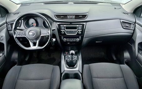 Nissan Qashqai, 2021 год, 2 119 000 рублей, 11 фотография