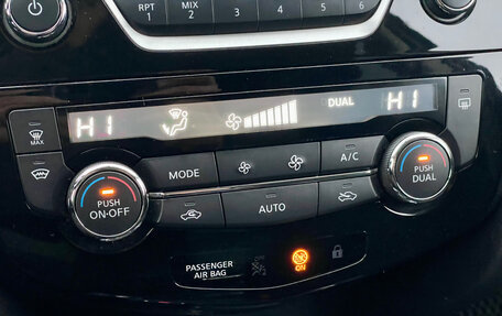 Nissan Qashqai, 2021 год, 2 119 000 рублей, 17 фотография