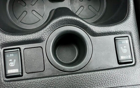 Nissan Qashqai, 2021 год, 2 119 000 рублей, 19 фотография