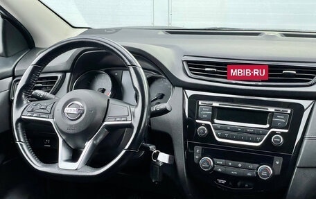 Nissan Qashqai, 2021 год, 2 119 000 рублей, 10 фотография