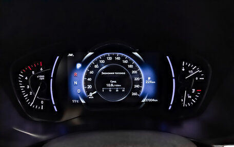 Hyundai Santa Fe IV, 2019 год, 2 799 000 рублей, 16 фотография