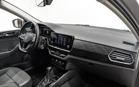 Volkswagen Polo VI (EU Market), 2021 год, 1 815 000 рублей, 13 фотография