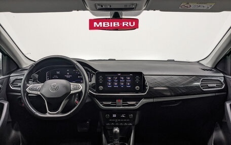 Volkswagen Polo VI (EU Market), 2021 год, 1 815 000 рублей, 14 фотография