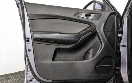 Chery Tiggo 4 I рестайлинг, 2022 год, 950 000 рублей, 19 фотография