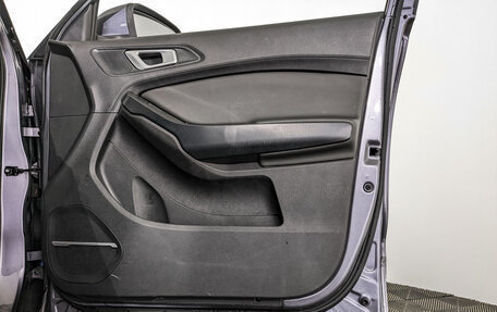 Chery Tiggo 4 I рестайлинг, 2022 год, 950 000 рублей, 25 фотография