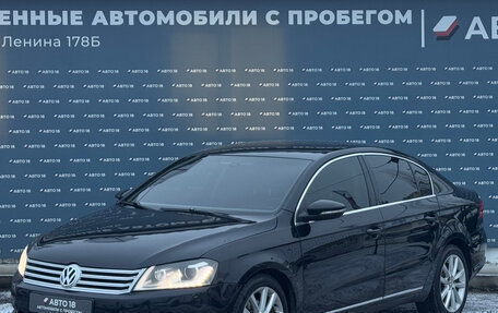 Volkswagen Passat B7, 2011 год, 1 069 000 рублей, 1 фотография