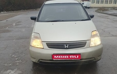 Honda Stream I рестайлинг, 2002 год, 370 000 рублей, 1 фотография