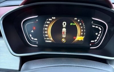 Geely Coolray I, 2023 год, 1 690 000 рублей, 1 фотография