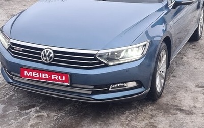 Volkswagen Passat B8 рестайлинг, 2018 год, 1 949 000 рублей, 1 фотография