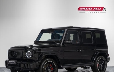 Mercedes-Benz G-Класс AMG, 2025 год, 32 990 000 рублей, 1 фотография