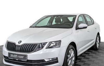 Skoda Octavia, 2018 год, 1 620 000 рублей, 1 фотография
