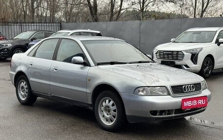 Audi A4, 1998 год, 205 000 рублей, 1 фотография