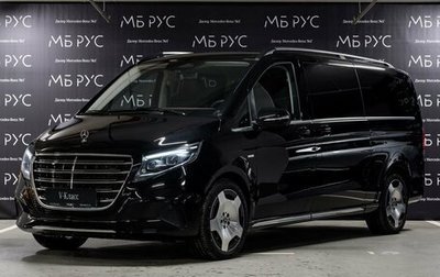 Mercedes-Benz V-Класс, 2025 год, 11 900 000 рублей, 1 фотография