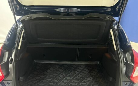 Ford Focus III, 2012 год, 500 000 рублей, 12 фотография