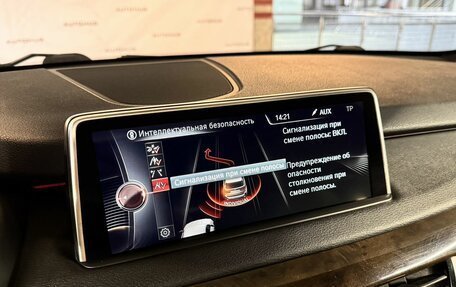 BMW X5, 2014 год, 2 900 000 рублей, 22 фотография