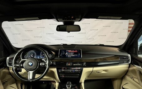 BMW X5, 2014 год, 2 900 000 рублей, 24 фотография