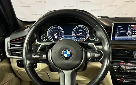 BMW X5, 2014 год, 2 900 000 рублей, 25 фотография