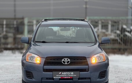 Toyota RAV4, 2010 год, 1 339 000 рублей, 3 фотография