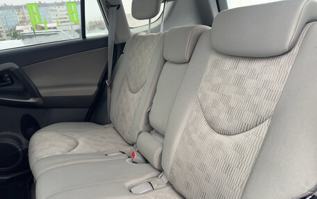 Toyota RAV4, 2010 год, 1 339 000 рублей, 12 фотография