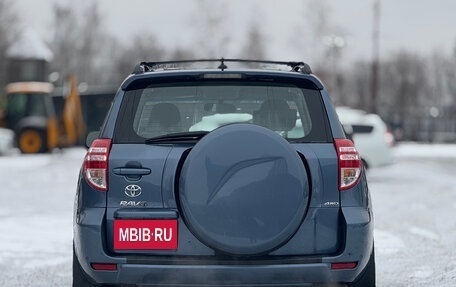 Toyota RAV4, 2010 год, 1 339 000 рублей, 6 фотография