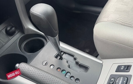 Toyota RAV4, 2010 год, 1 339 000 рублей, 20 фотография