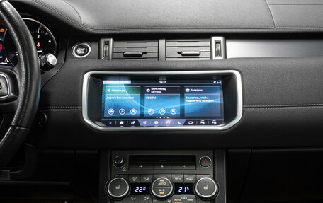 Land Rover Range Rover Evoque I, 2018 год, 3 398 000 рублей, 15 фотография