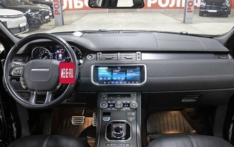 Land Rover Range Rover Evoque I, 2018 год, 3 398 000 рублей, 14 фотография